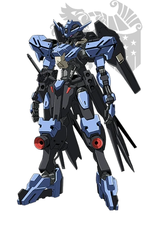 ASW-G-XX Gundam Vidar | The Gundam Wiki | Fandom