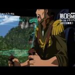 Get Wallpaper Mobile Suit Gundam The 08th Ms Team Battle In Three Dimensions For Android