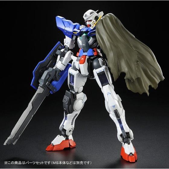 exia repair 4 rg