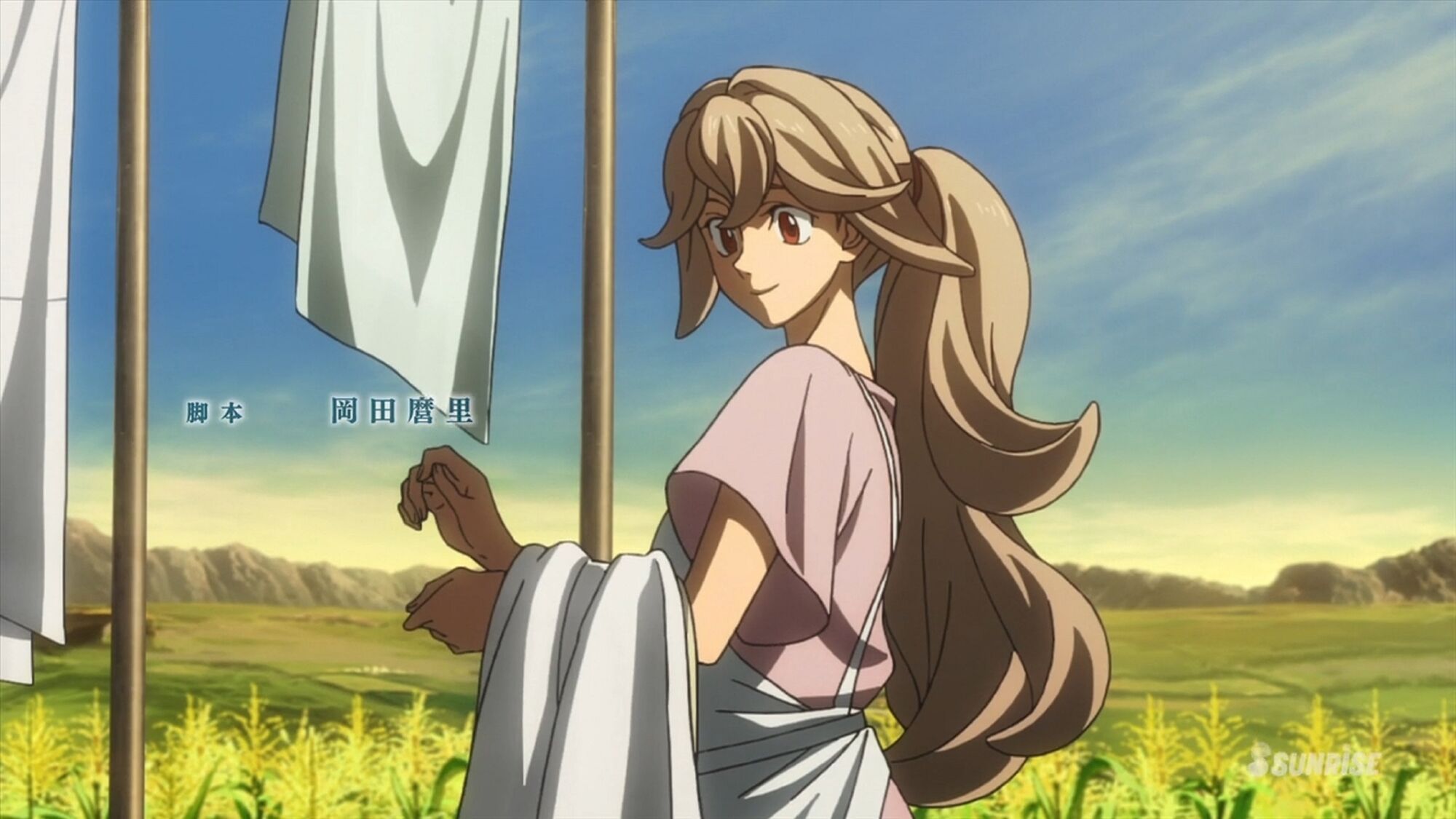 Gundam Iron Blooded Orphans Atra