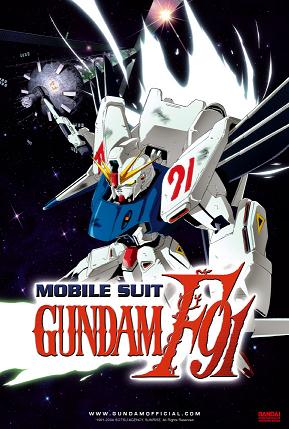 Gundam F91
