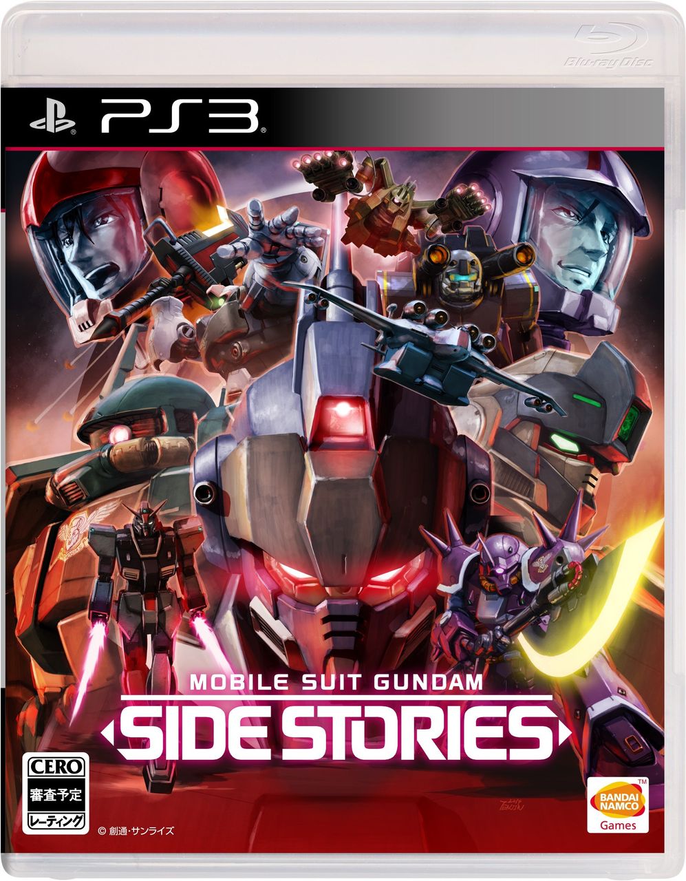 Mobile Suit Gundam Side Stories The Gundam Wiki Fandom