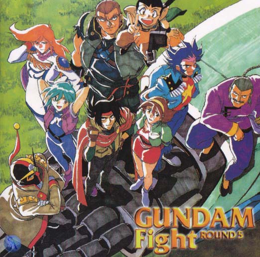 gundam g characters list characters  of The  Future Wiki Century Gundam