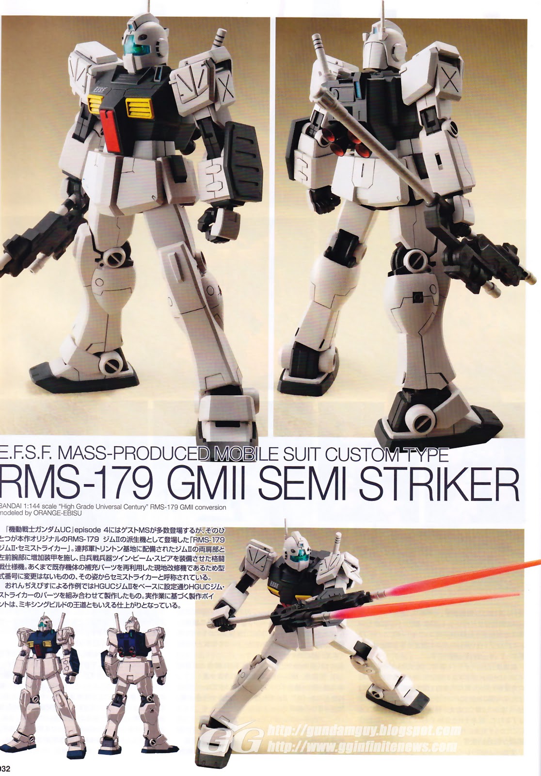 Rms 179 Gm Ii Semi Striker The Gundam Wiki Fandom
