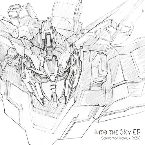 Into The Sky The Gundam Wiki Fandom