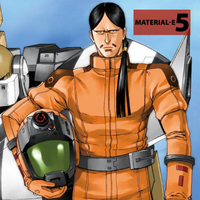 Jacobius Node The Gundam Wiki Fandom