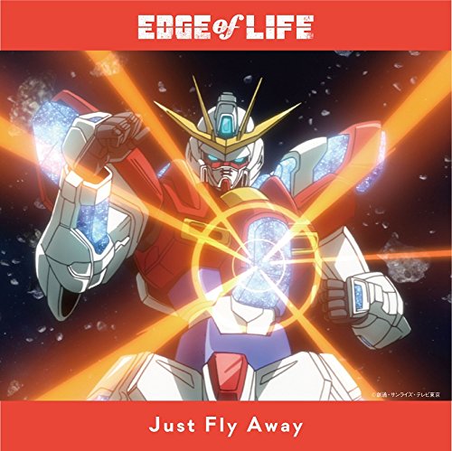 Just Fly Away The Gundam Wiki Fandom