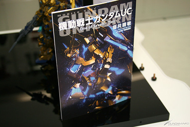 ã€Œdoom one of seventy two gundamã€çš„åœ–ç‰‡æœå°‹çµæžœ