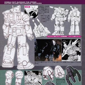 Rcx 76 02 Guncannon First Type Iron Cavalry Squadron The Gundam Wiki Fandom