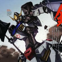 Get Wallpaper Mobile Suit Gundam Iron Blooded Orphans The Gundam Wiki Fandom For Android