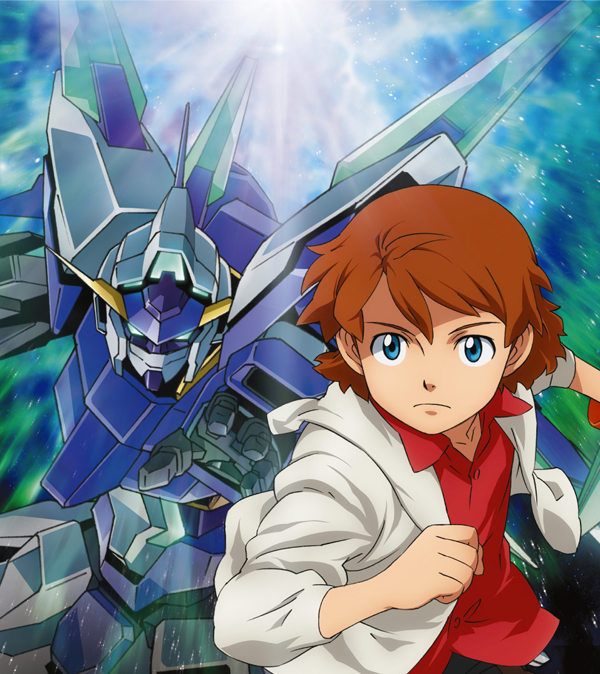 Forget Me Not Wasurenagusa The Gundam Wiki Fandom