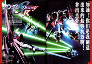 Mobile Suit Gundam SEED Destiny Astray R | The Gundam Wiki | FANDOM
