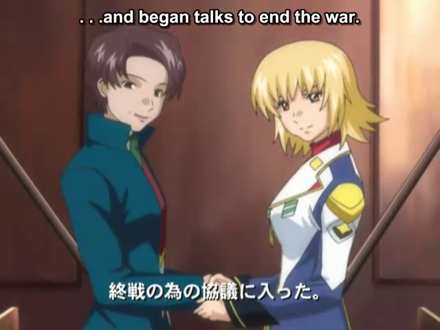 Mobile Suit Gundam Seed Destiny The Gundam Wiki Fandom