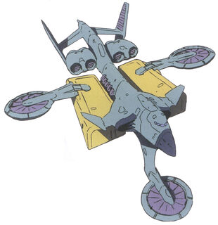 Gunperry | The Gundam Wiki | FANDOM powered by Wikia