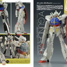 Get Wallpaper Wd M01ms Gundam Shin The Gundam Wiki Fandom For Android Free