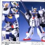 Rx 78e Gundam Gt Four The Gundam Wiki Fandom