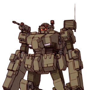 D 50c Loto The Gundam Wiki Fandom