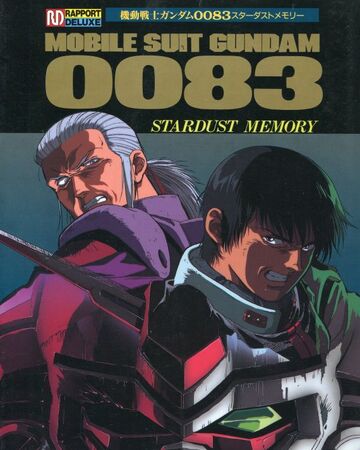 Mobile Suit Gundam 0083 Stardust Memory The Gundam Wiki Fandom Mobile Suit Gundam 0083 Stardust Memory The Gundam Wiki Fandom