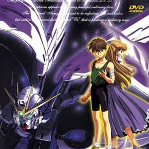 Mobile Suit Gundam Wing Endless Waltz The Gundam Wiki Fandom Mobile Suit Gundam Wing Endless Waltz The Gundam Wiki Fandom