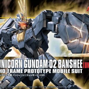 Rx 0 Unicorn Gundam 02 Banshee The Gundam Wiki Fandom