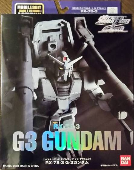 Rx 78 3 Gundam G 3 The Gundam Wiki Fandom