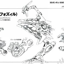 Man 05b Gromlin Fossil The Gundam Wiki Fandom