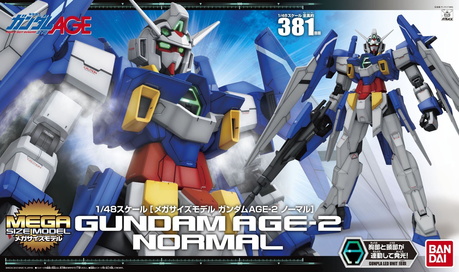 mega size model the gundam wiki fandom powered by wikia life size gundams
