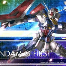 Rix 001 Gundam G First The Gundam Wiki Fandom