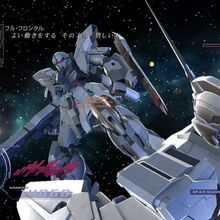 Mobile Suit Gundam Unicorn The Gundam Wiki Fandom