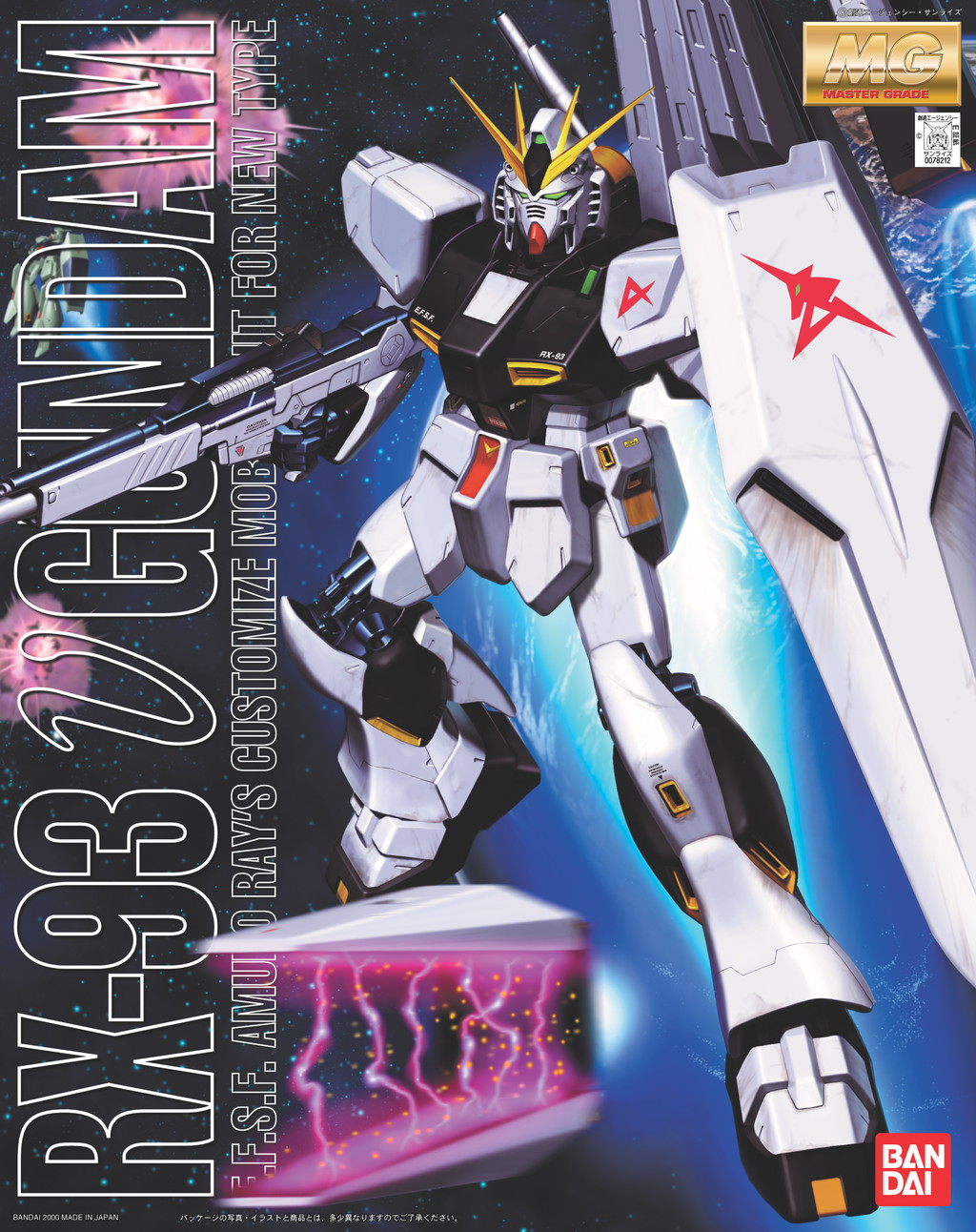 Rx 93 ガンダム MG RX-93 Vガンダム Ver.Ka 1/100 Rx 93 V