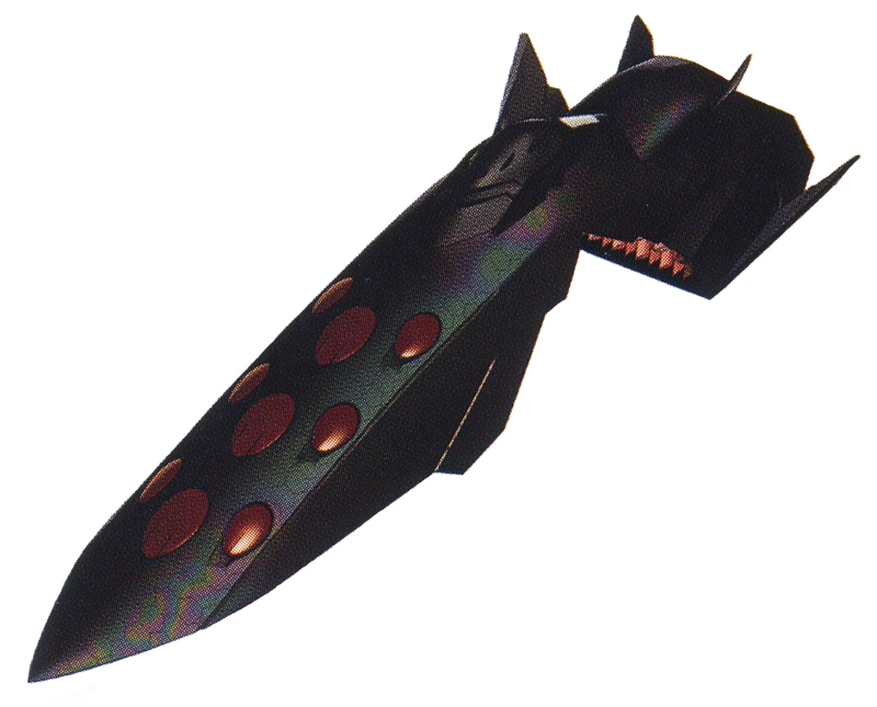 Vagan Battleship | The Gundam Wiki | FANDOM powered by Wikia