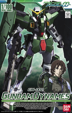 File:1-100-Gundam-Dynames.jpeg