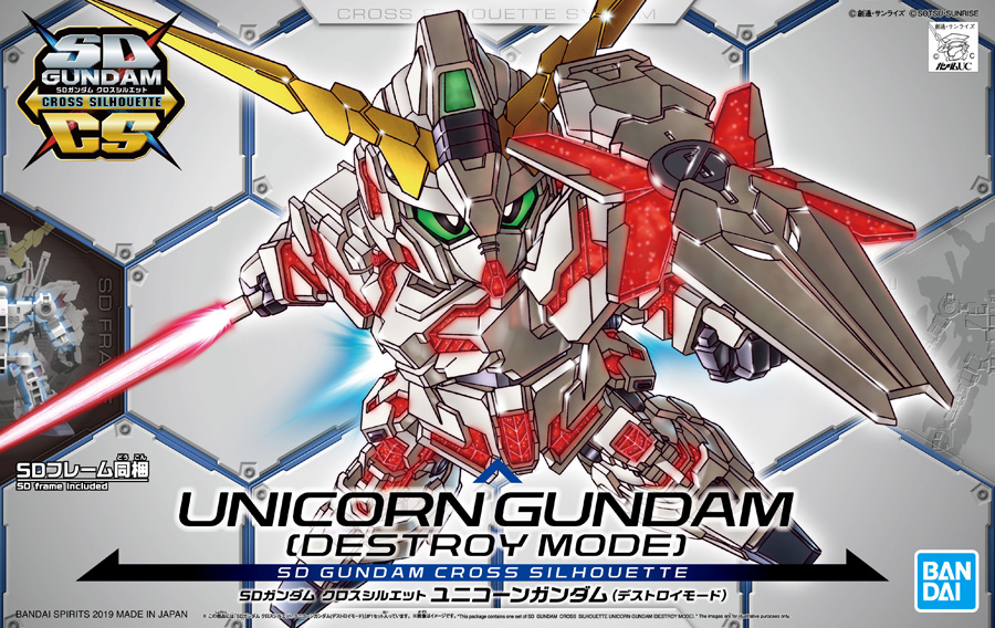 Sd Gundam Cross Silhouette The Gundam Wiki Fandom