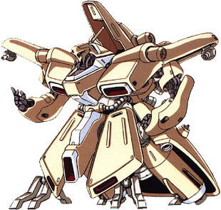 Amazon | 【1/550】 α・アジール [メタリック] プラモデル 機動
