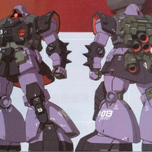 Ms 10 Pezun Dowadge The Gundam Wiki Fandom
