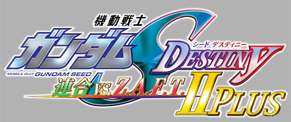 Wallpaper Mobile Suit Gundam Seed Destiny Alliance Vs Z A F T Ii The For iPhone