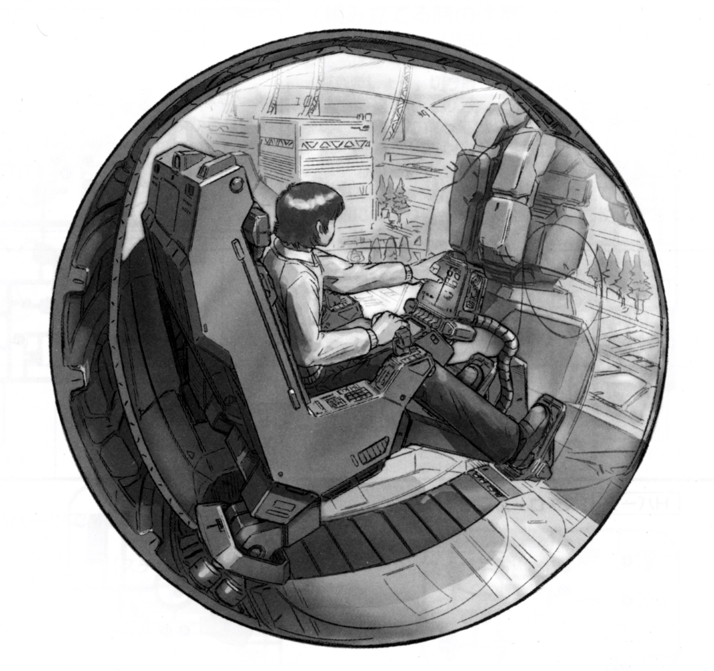 beginning gundam cockpit