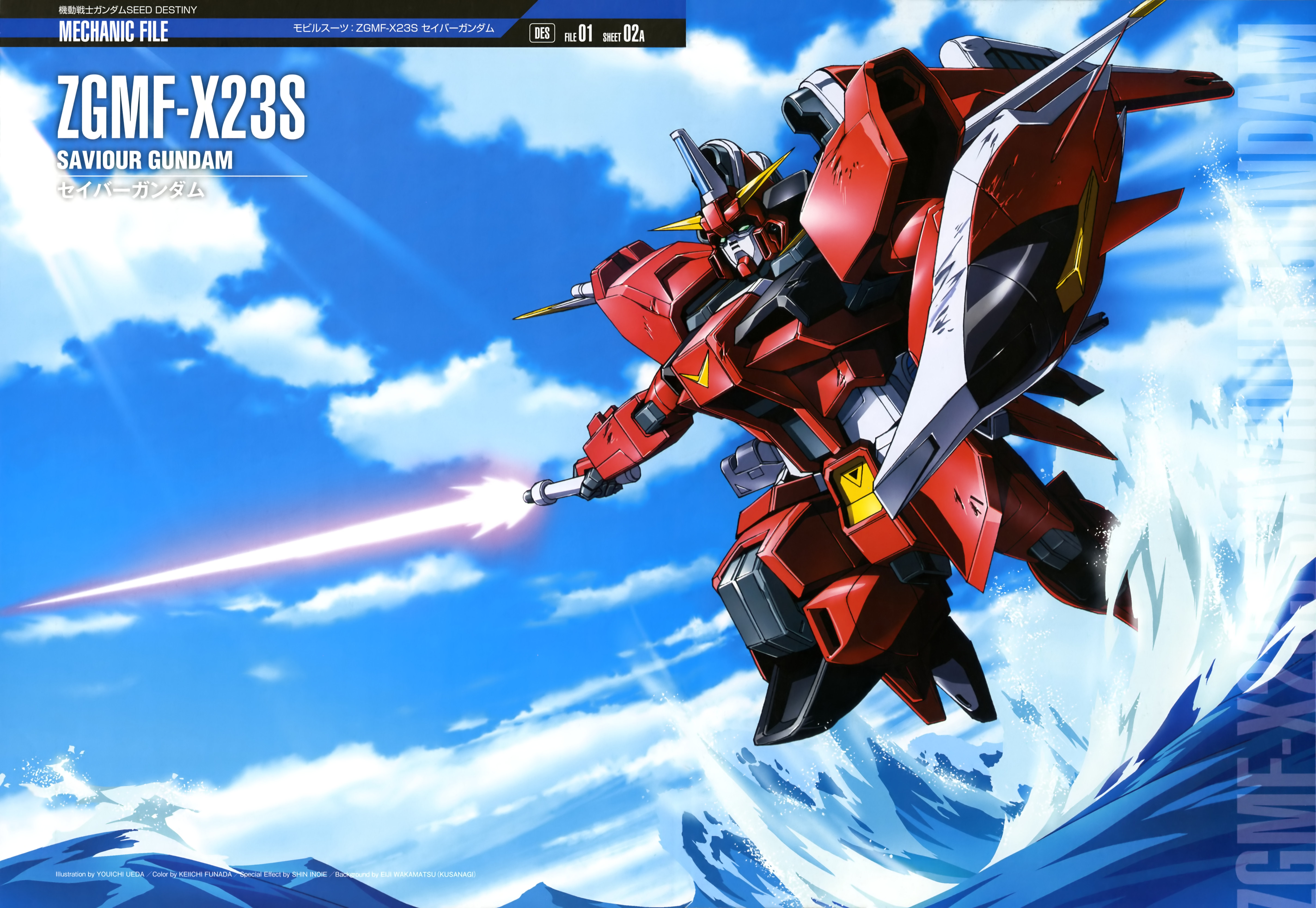 Zgmf X23s Saviour Gundam The Gundam Wiki Fandom