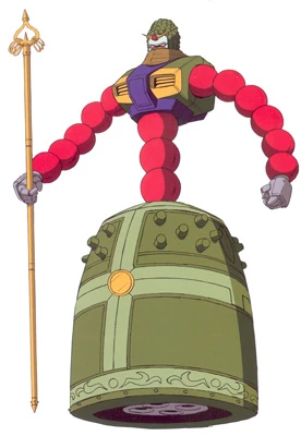 GF13-044NNP Mandala Gundam | The Gundam Wiki | FANDOM powered by Wikia