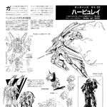 Rx 272 2 Gundam Mk Iii Halpuley The Gundam Wiki Fandom
