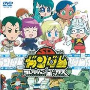 Wallpaper Mobile Suit Sd Gundam S Counterattack The Gundam Wiki Fandom For iPhone Free
