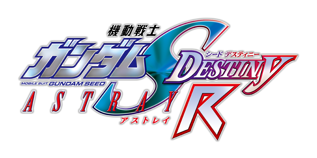 Mobile Suit Gundam Seed Destiny Astray R The Gundam Wiki Fandom