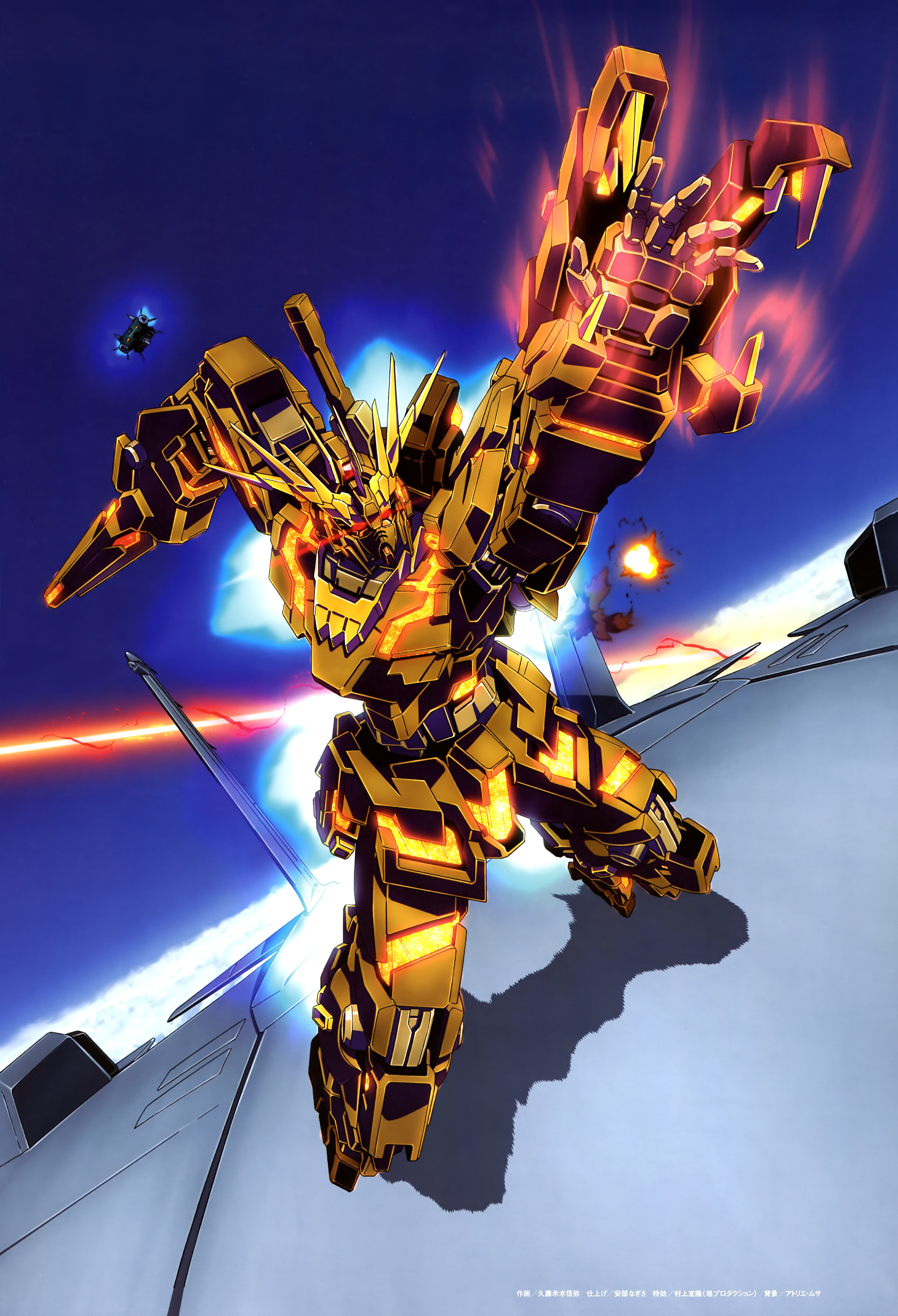 Rx 0 Unicorn Gundam 02 Banshee The Gundam Wiki Fandom