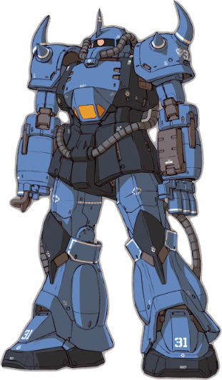 Yms 07b 0 Prototype Gouf Tactical Demonstrator The Gundam Wiki Fandom