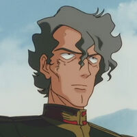 Bone Abust The Gundam Wiki Fandom
