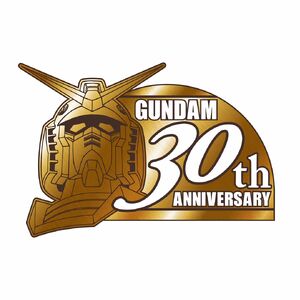 Wallpaper 30th Gundam Perfect Mission The Gundam Wiki Fandom Desktop Wallpaper Free