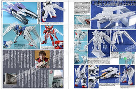 GN Sefer + 3rd Gen Gundams Article