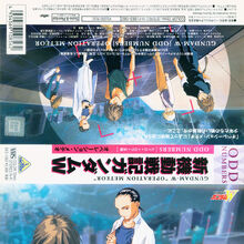 Mobile Suit Gundam Wing The Gundam Wiki Fandom