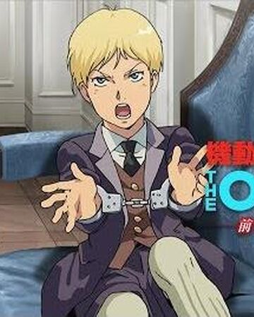Child Of Zeon The Gundam Wiki Fandom