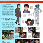 Odelo Henrik The Gundam Wiki Fandom